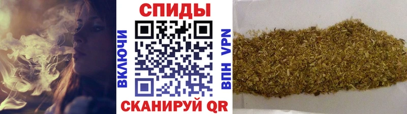 Бутират вода  Новосиль 