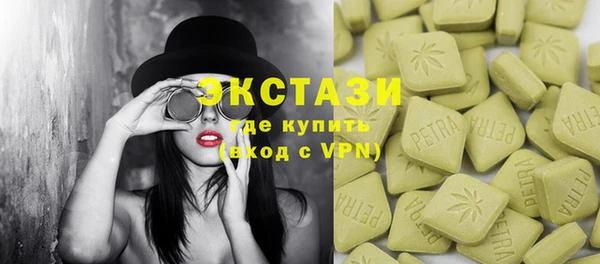 тгк Алзамай