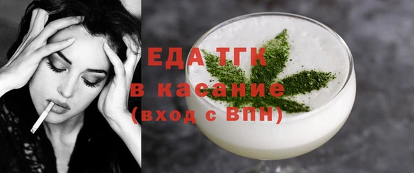 MDMA Premium VHQ Абдулино