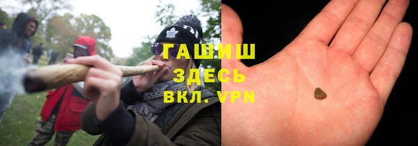 мет Алексеевка