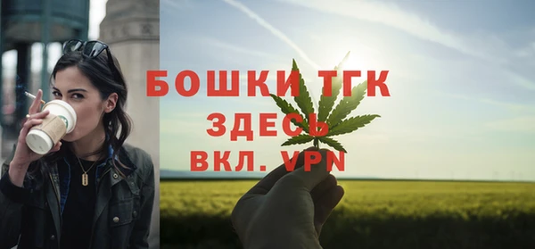 MDMA Premium VHQ Абдулино