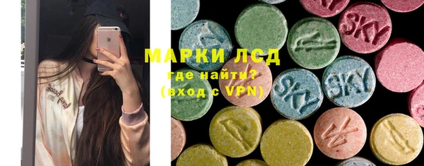 мет Алексеевка