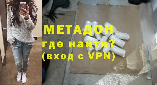 мет Алексеевка