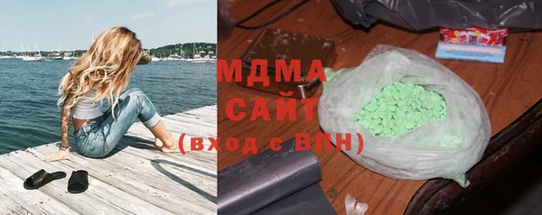 тгк Алзамай