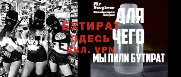 СК Алексин