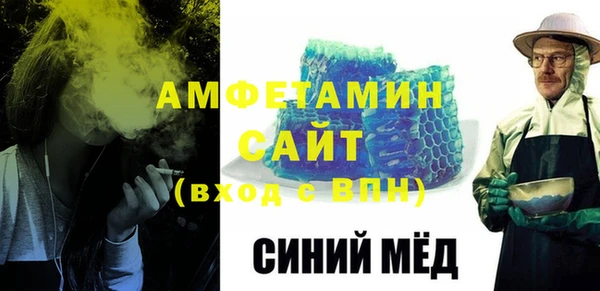 мет Алексеевка