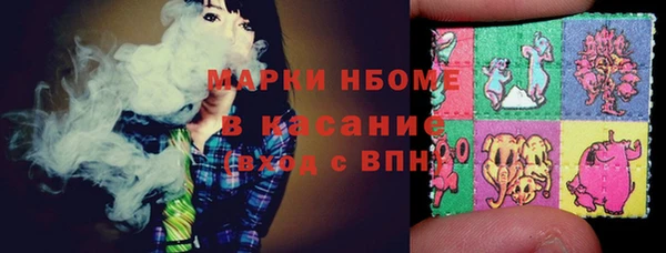 тгк Алзамай