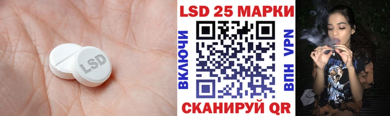 купить наркоту  Новосиль  ЛСД экстази ecstasy 