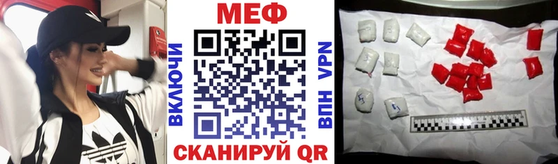 даркнет сайт  Новосиль  МЕФ кристаллы 