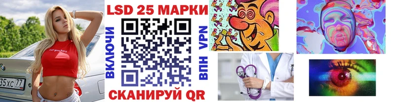 Наркотические марки 1,5мг  мега онион  Новосиль 