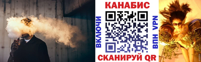 Бошки Шишки семена  Новосиль 